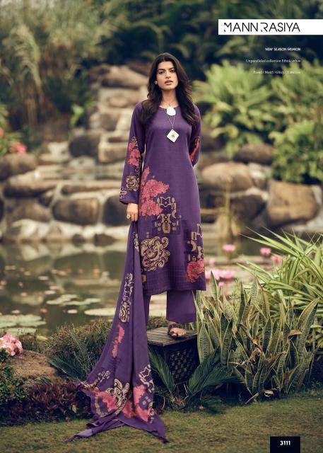 Mannrasiya grace Dress material wholesaler in ahmedabad